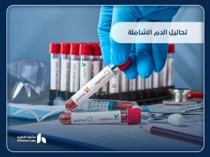 نصائح طبية