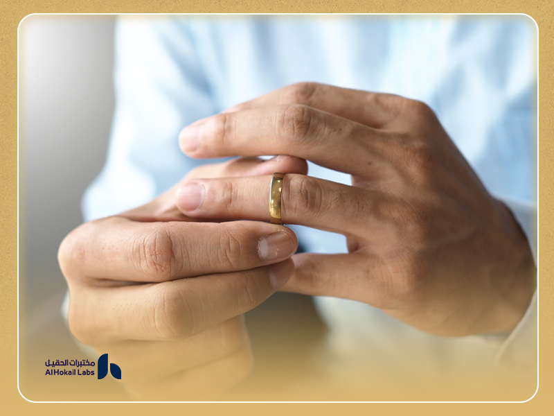 ما خطوات إجراء الفحص في المختبر؟